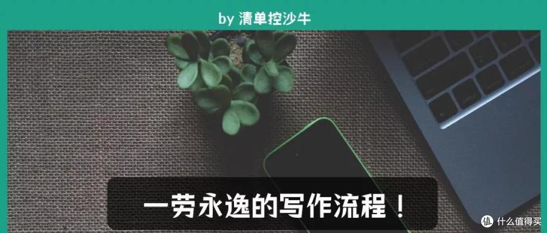 我的完整写作流程:Markdown+Typora+Obsidian+自建图床
