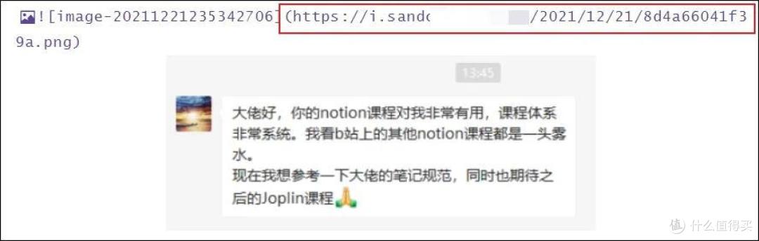 我的完整写作流程:Markdown+Typora+Obsidian+自建图床