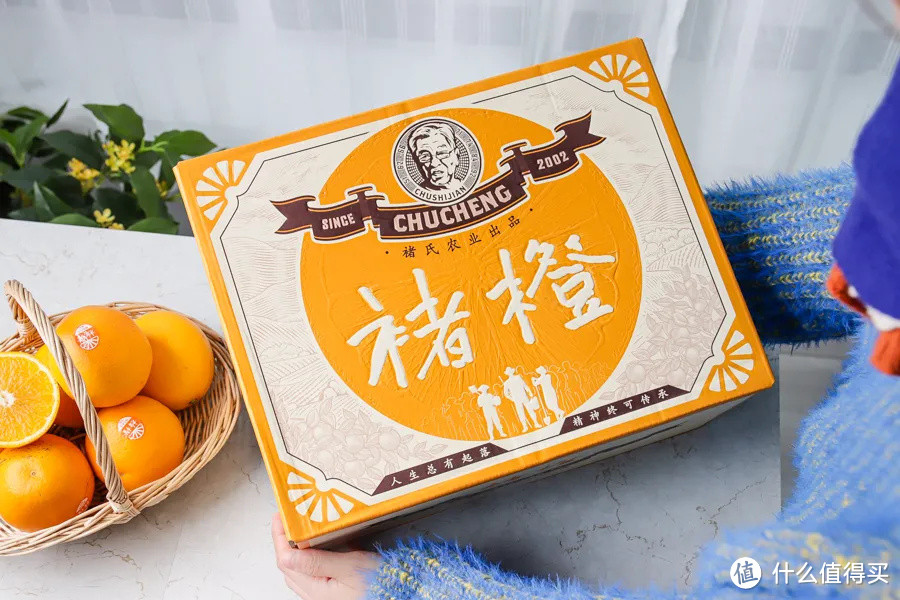 搞了场“橙王挑战赛”,最好吃的竟然又是……!