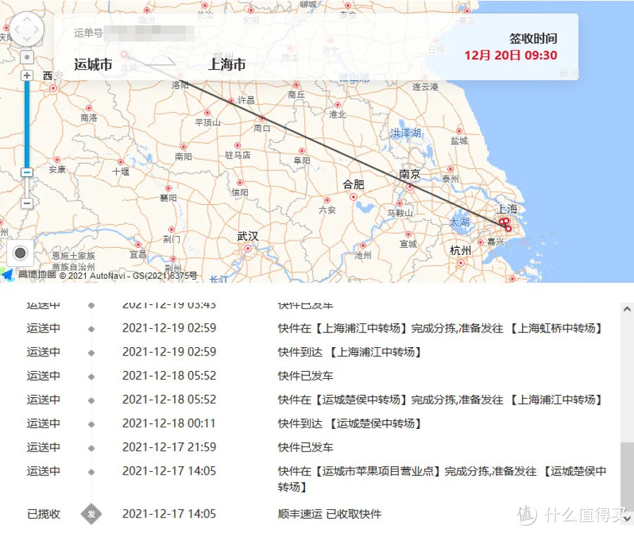 搞了场“橙王挑战赛”,最好吃的竟然又是……!