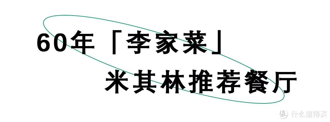 用瓦煲煮咖啡？不用过澳门，在南沙吃到正宗澳门风味！