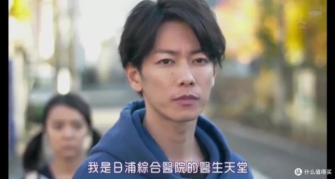 高甜!这部日版《新恶作剧之吻》真的绝了!