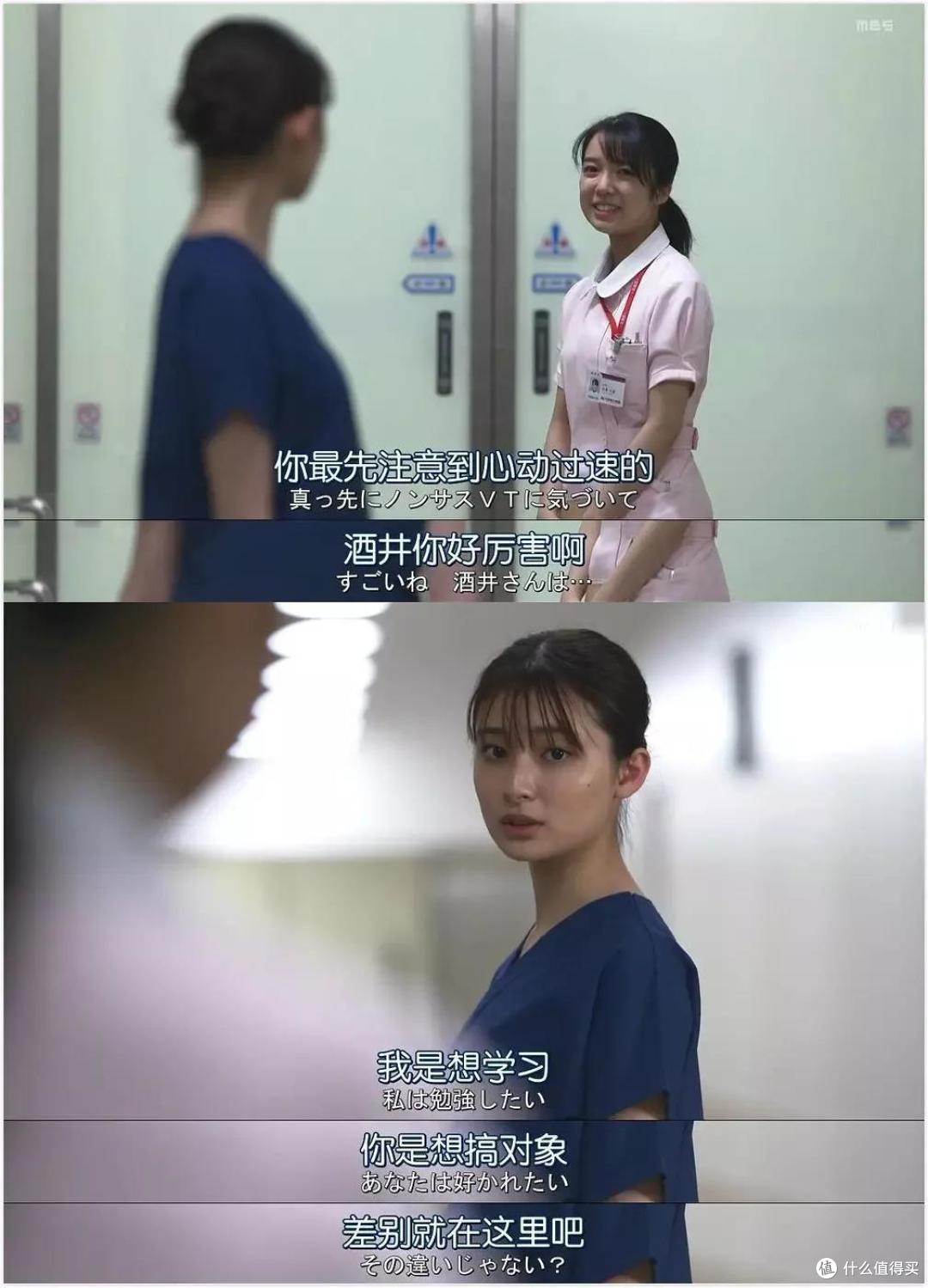 高甜!这部日版《新恶作剧之吻》真的绝了!