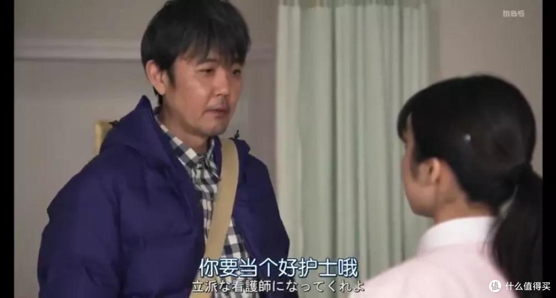 高甜!这部日版《新恶作剧之吻》真的绝了!