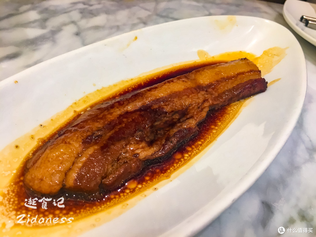 『老济南精品把子肉』 9 Rmb