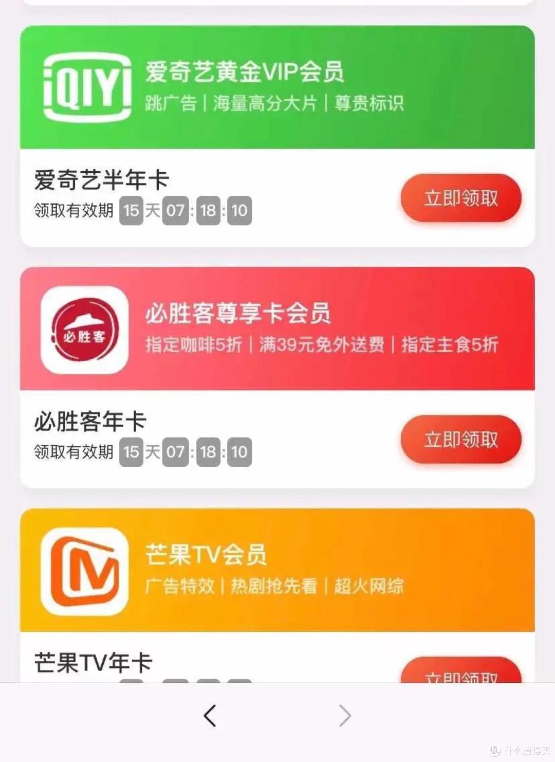 免年费的好卡,又少一张!