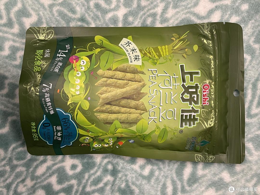 这些零食在我们办公室活不过一分钟