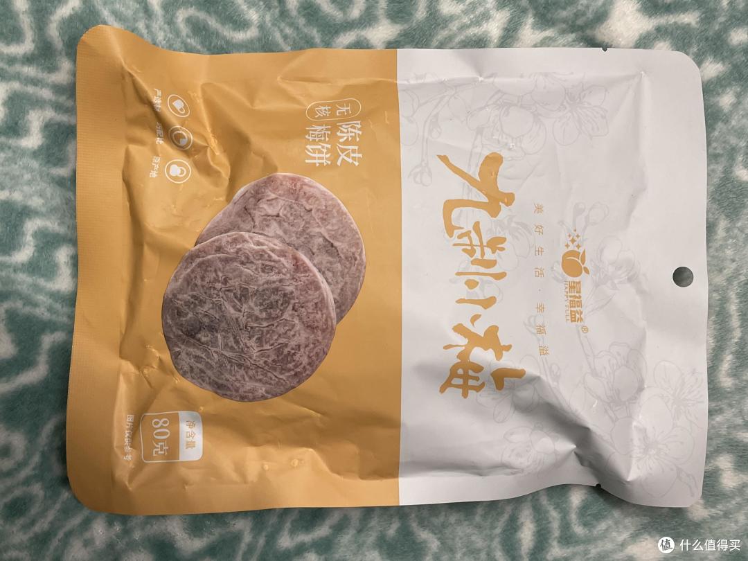 这些零食在我们办公室活不过一分钟