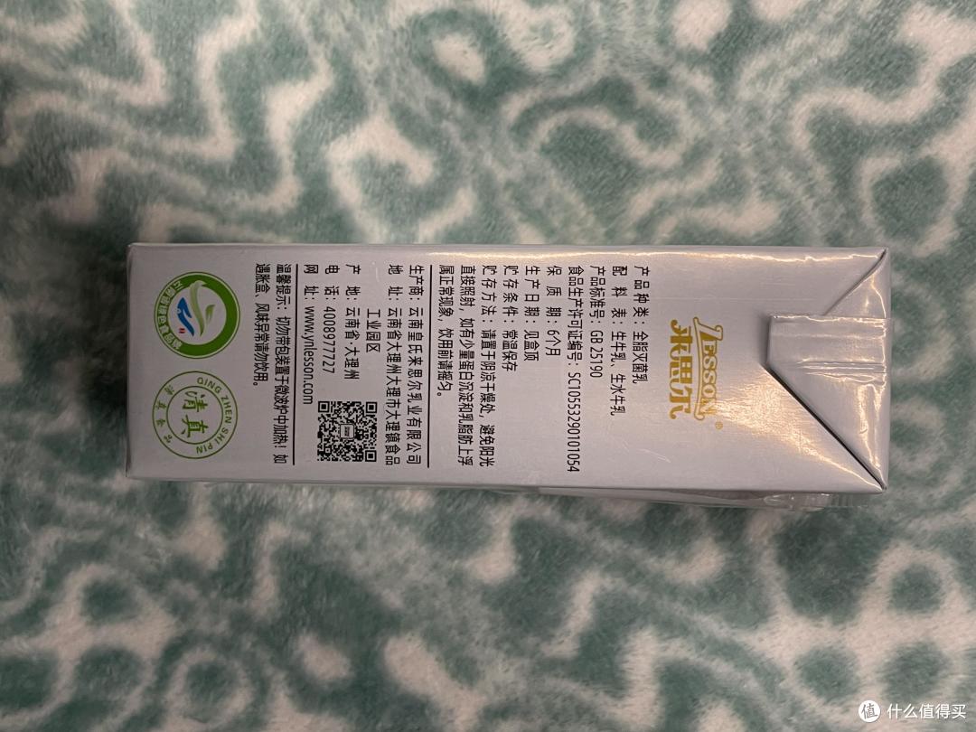 这些零食在我们办公室活不过一分钟