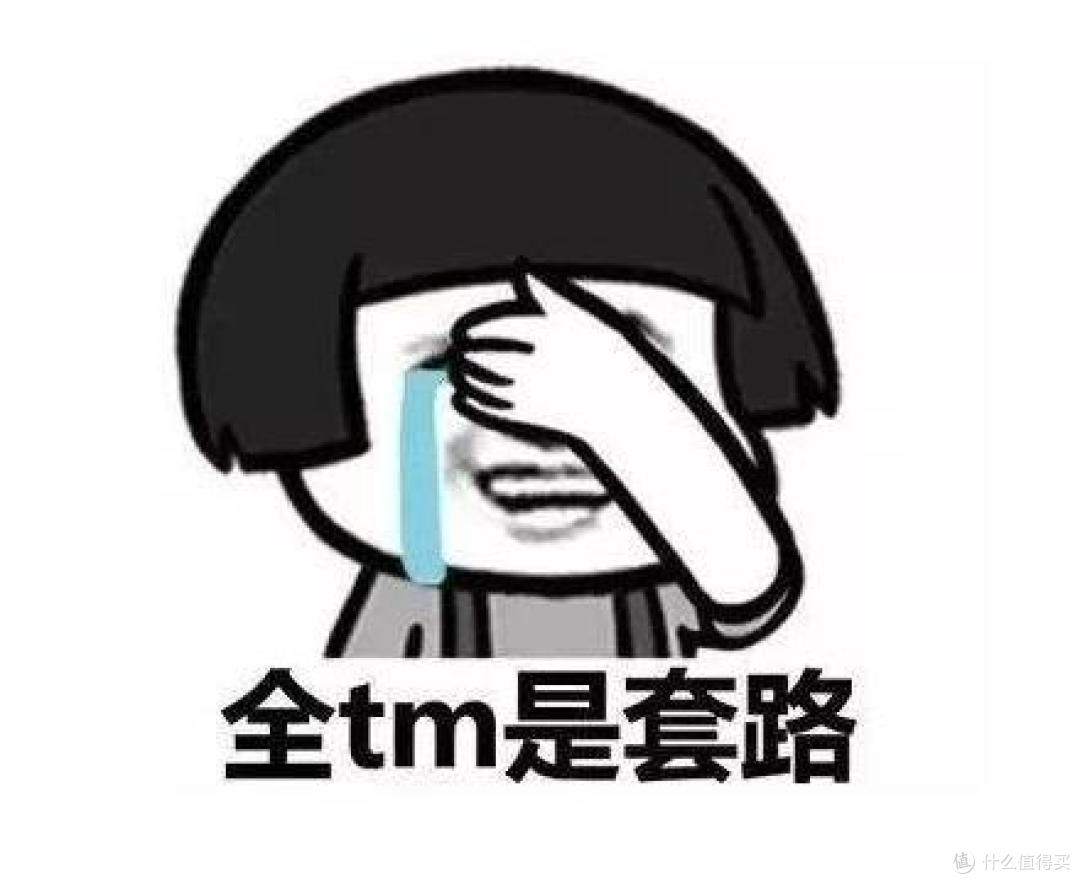月薪不过万，这些败家玩意你别看！（我不配，赶紧搬砖赚钱吧...）