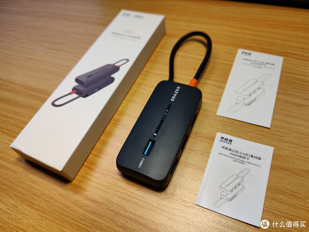 四口同传130MB/秒：19块9异能者Erazer高速USB3.0集线器开箱简评