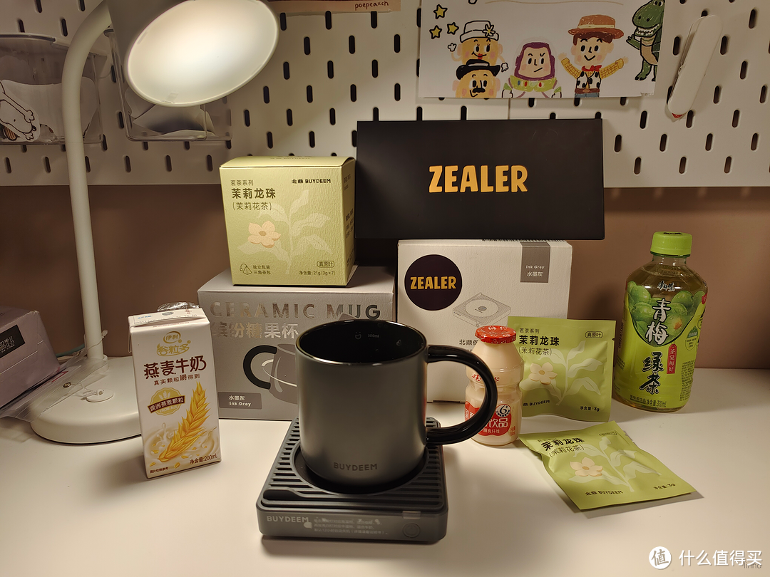 北鼎保温杯垫套装|寒冷冬日为生活添温