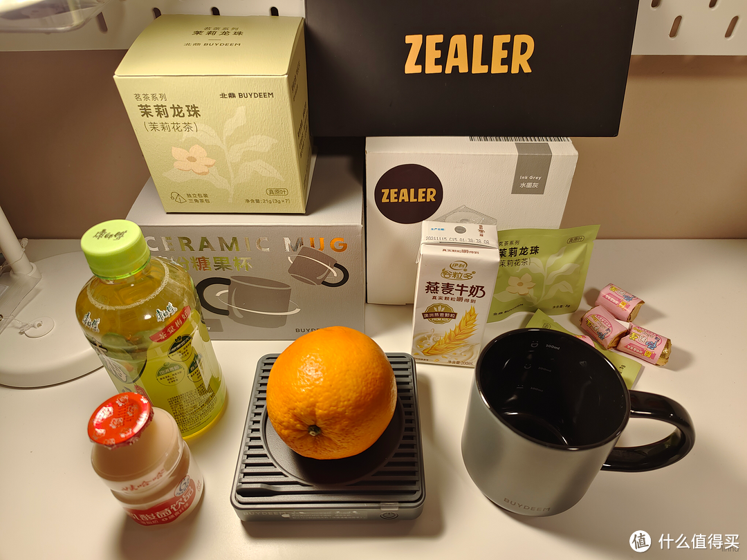 北鼎保温杯垫套装|寒冷冬日为生活添温