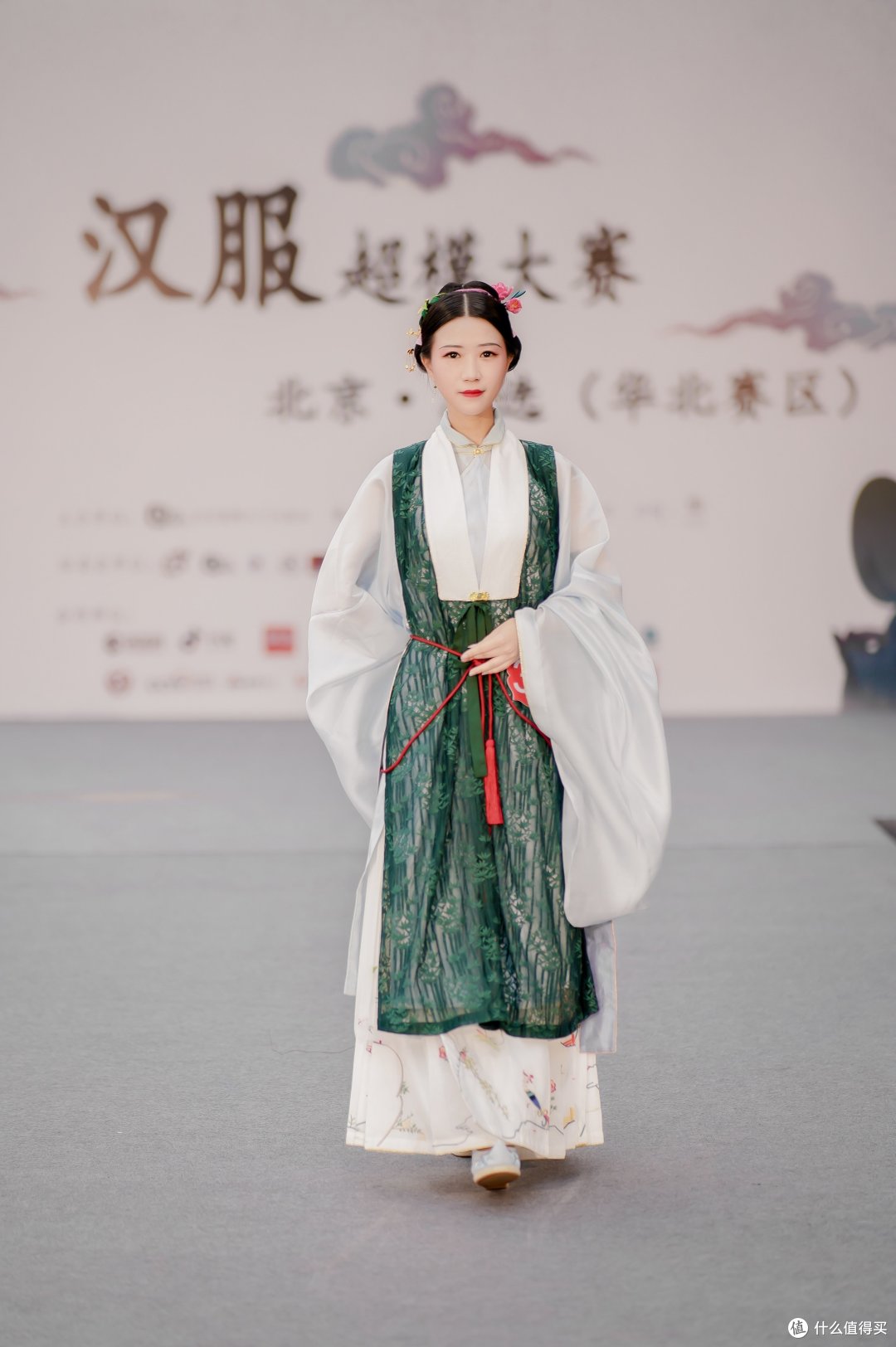 仕女雅韵