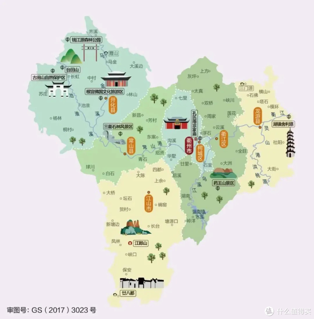 包邮区最辣的地方,吃完我要喷火了