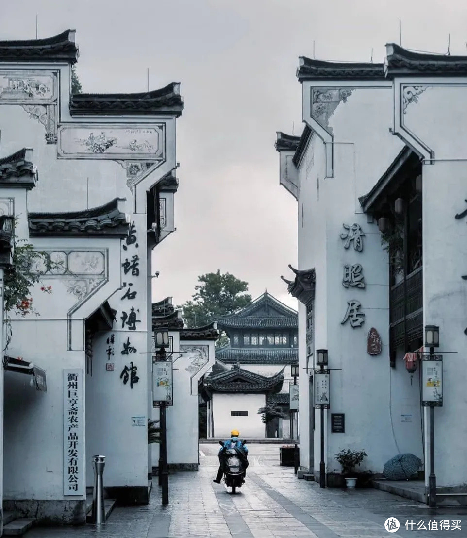 包邮区最辣的地方,吃完我要喷火了