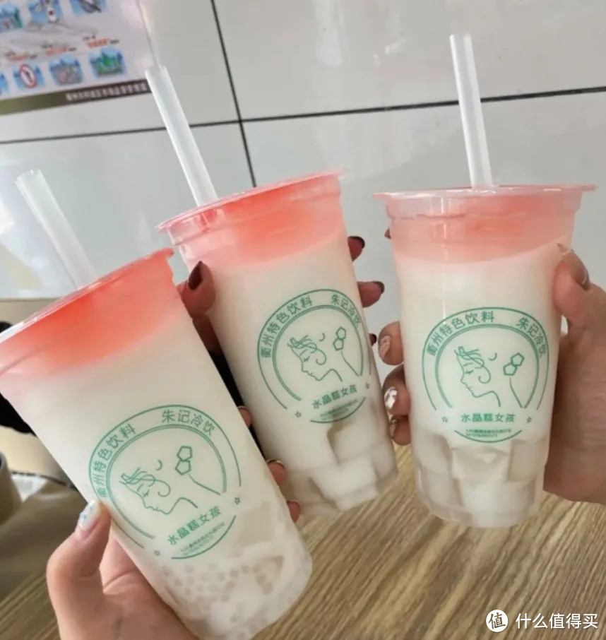 包邮区最辣的地方,吃完我要喷火了