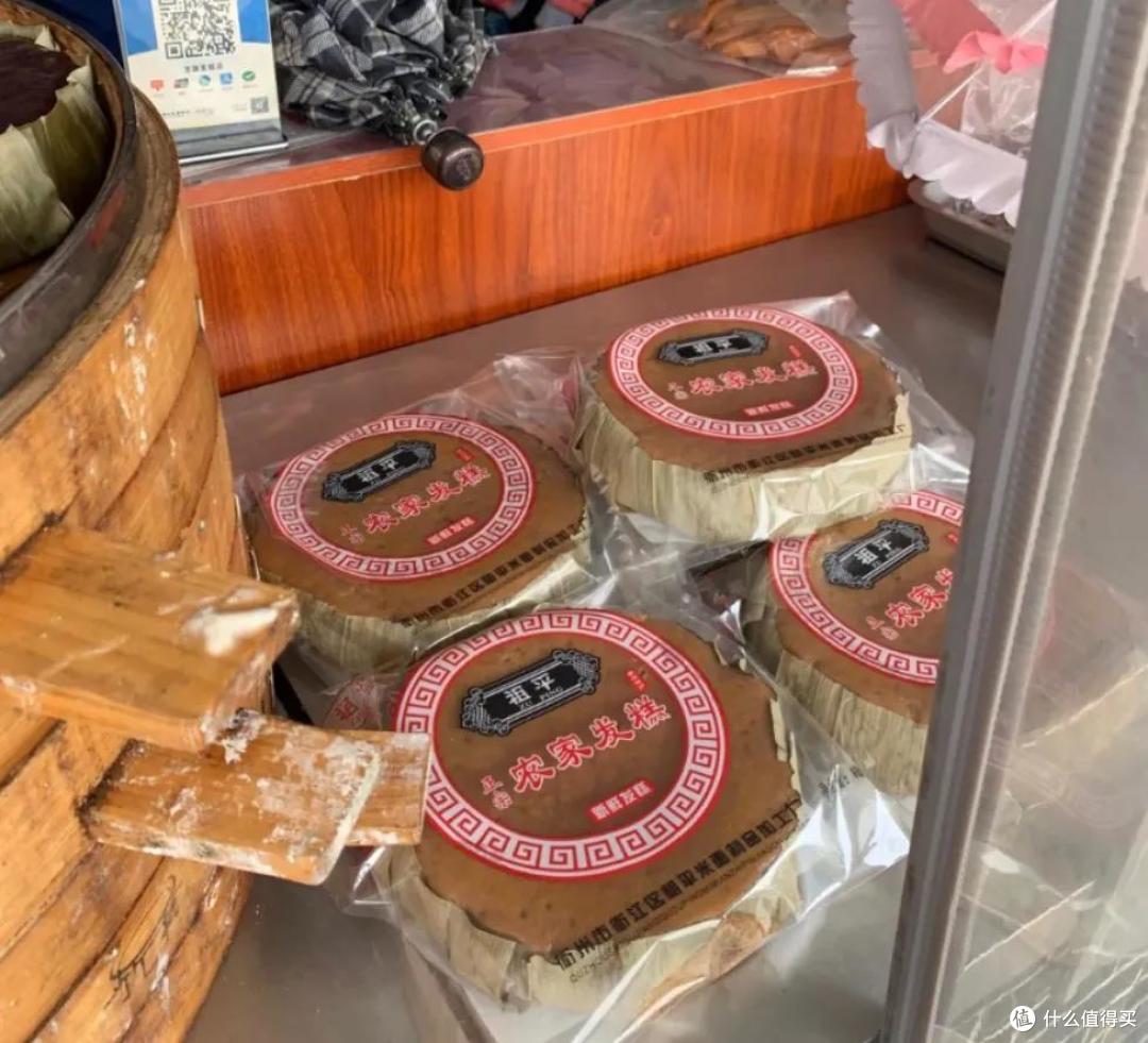 包邮区最辣的地方,吃完我要喷火了