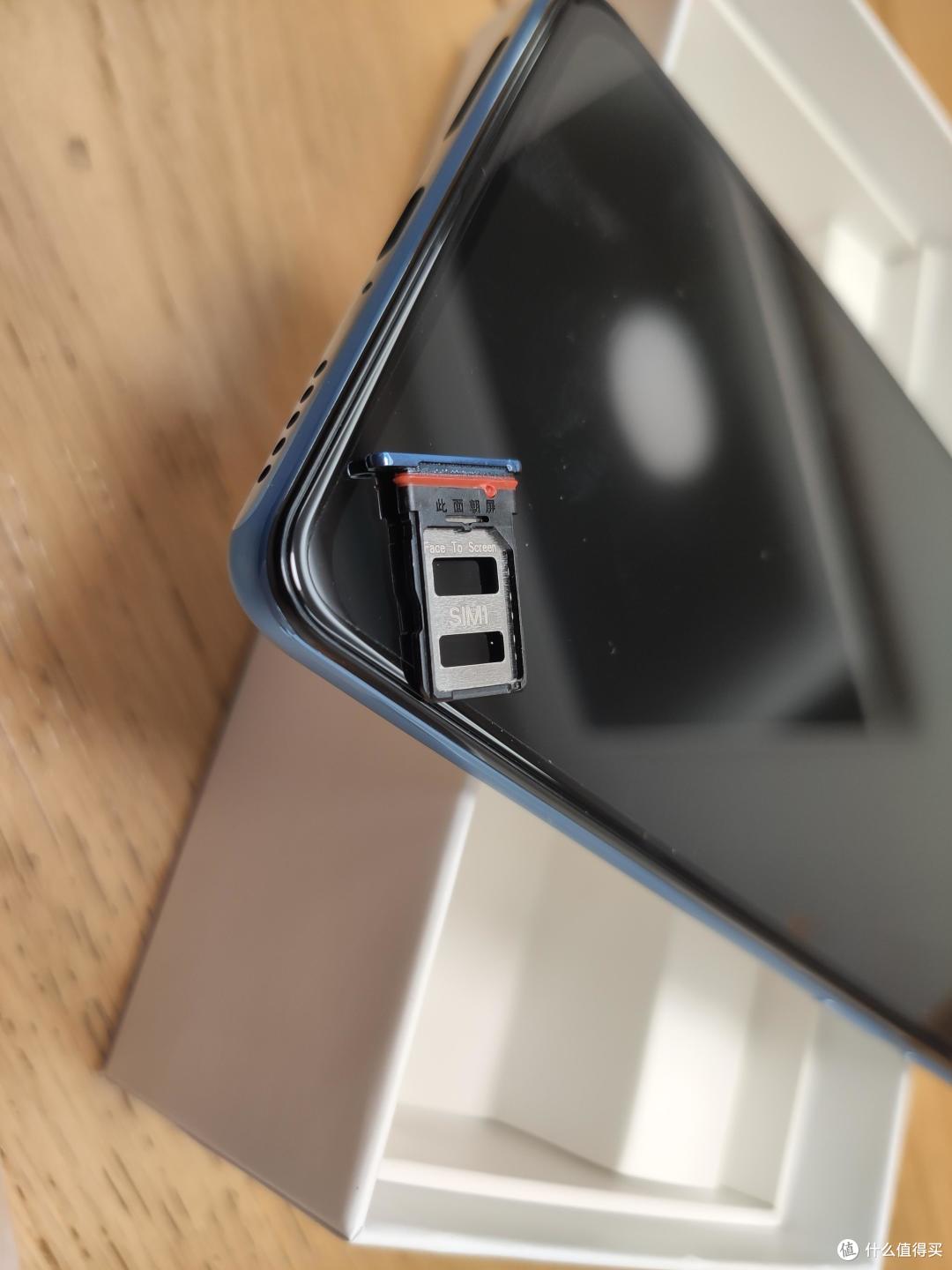 双十二多多剁手红米k40