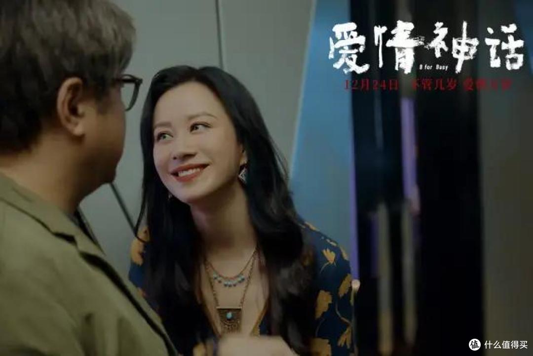 最后一周迎来年度惊喜国产片