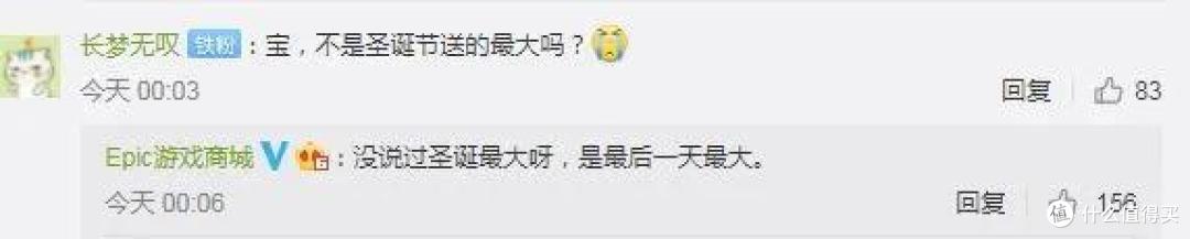 EPIC大作来袭,你做好准备了吗?今日《控制》,30日万分期待!先来玩玩老王推荐的小众游戏