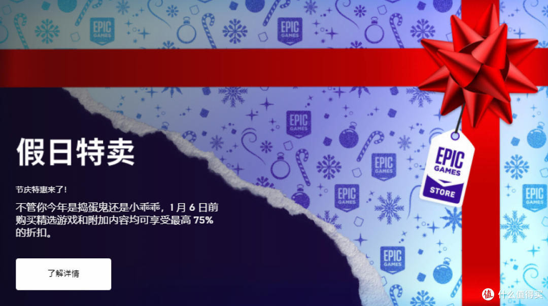 EPIC大作来袭,你做好准备了吗?今日《控制》,30日万分期待!先来玩玩老王推荐的小众游戏