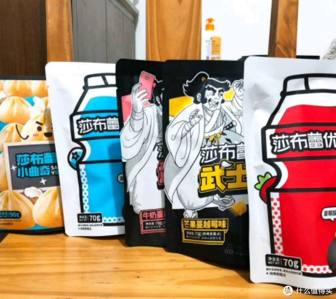 零食私藏清单~快来收藏!