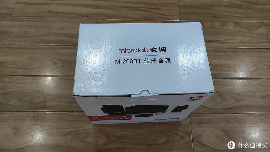 麦博M200十周年纪念版蓝牙音箱开箱和使用