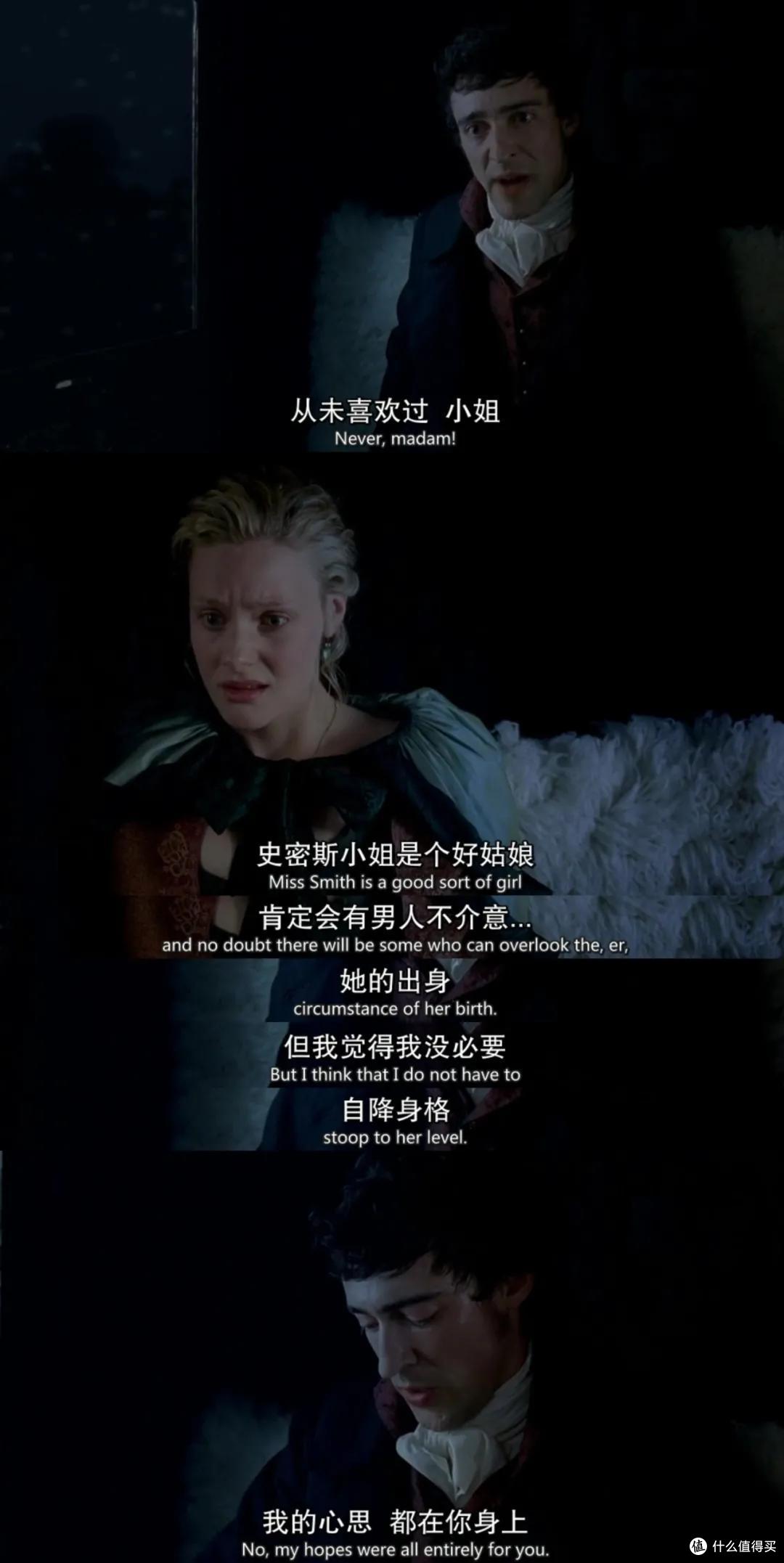 BBC甜到飞起的迷你剧,太欲罢不能了...