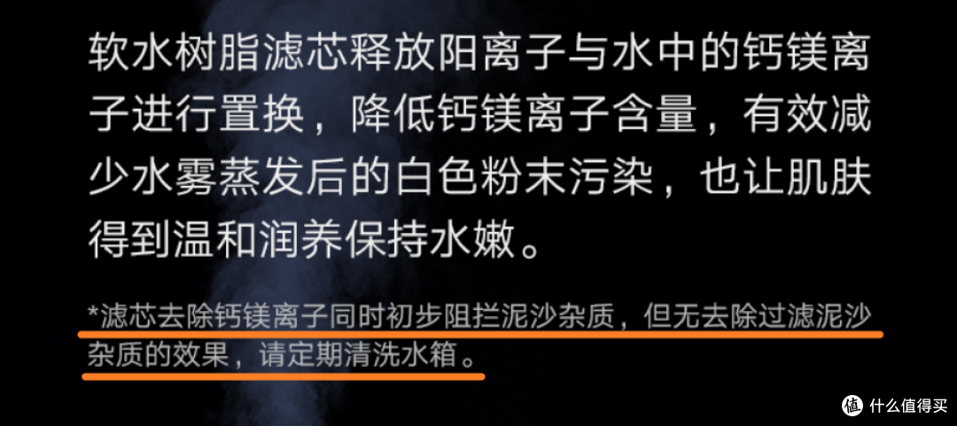 加湿器该怎么选?不同价位的超声加湿器有何区别?七千字横评三款产品给你答案