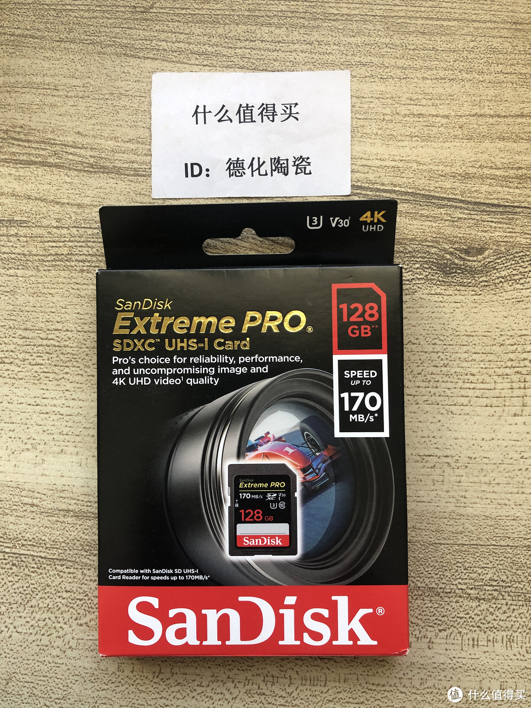 闪迪extreme pro128G相机内存卡开箱