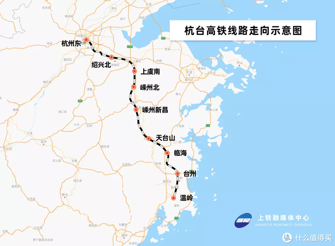 等了1326天，终于等到这条浙江最好吃的高铁开通了！