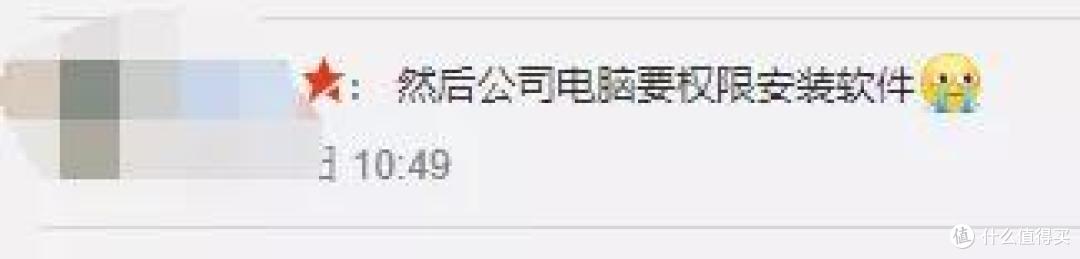 原来，你才是最强的“摸鱼”神器