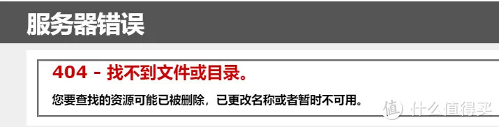 一个链接就能锁定对方的位置，答应我这个网站你别乱用！