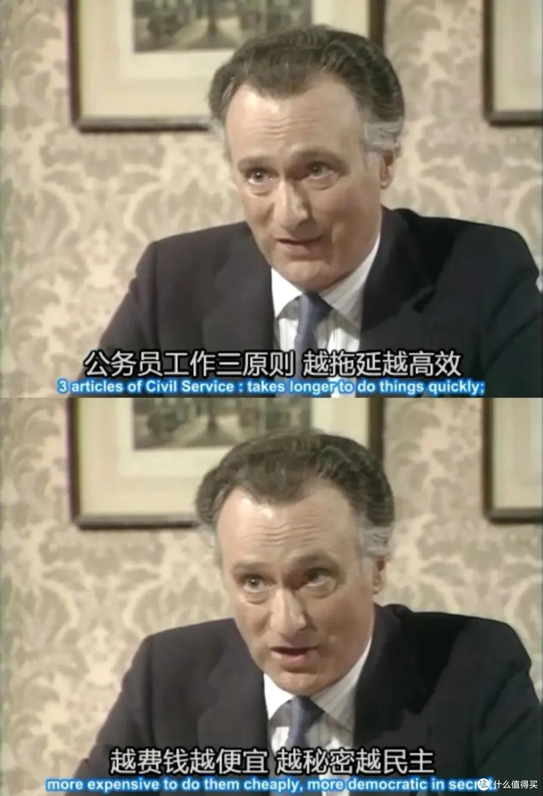 这部迷你喜剧,太下饭了...