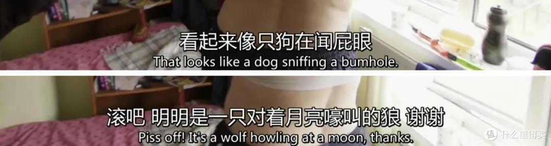 这部迷你喜剧,太下饭了...