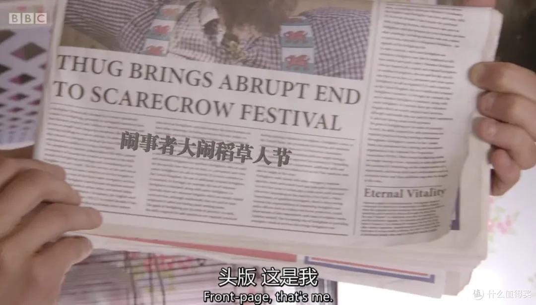 这部迷你喜剧,太下饭了...
