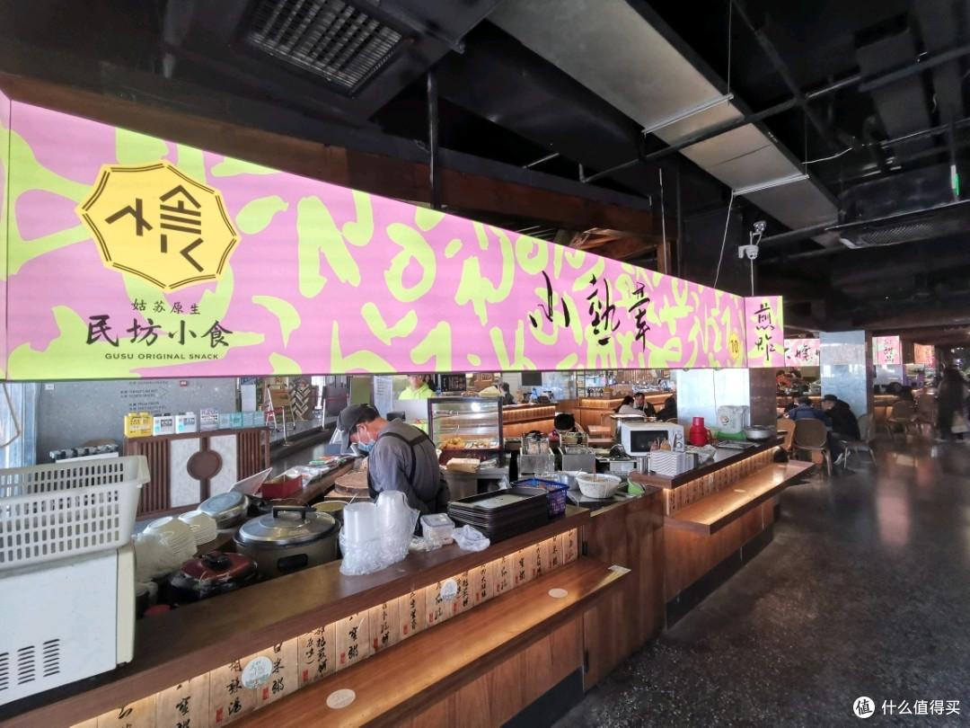 闲逛苏州城之双塔市集