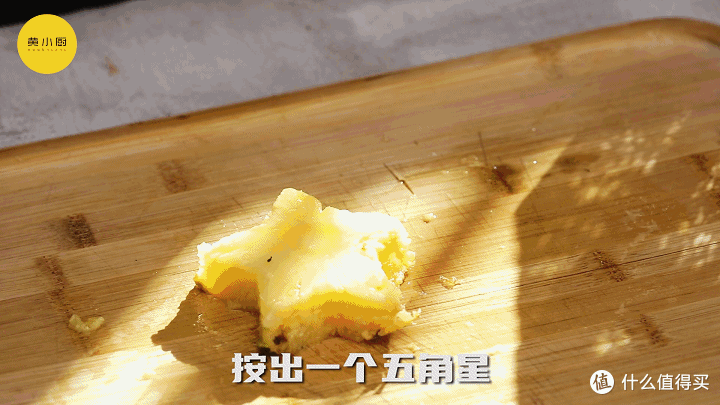 叮!充满童趣的圣诞树和姜饼人,快乐降临