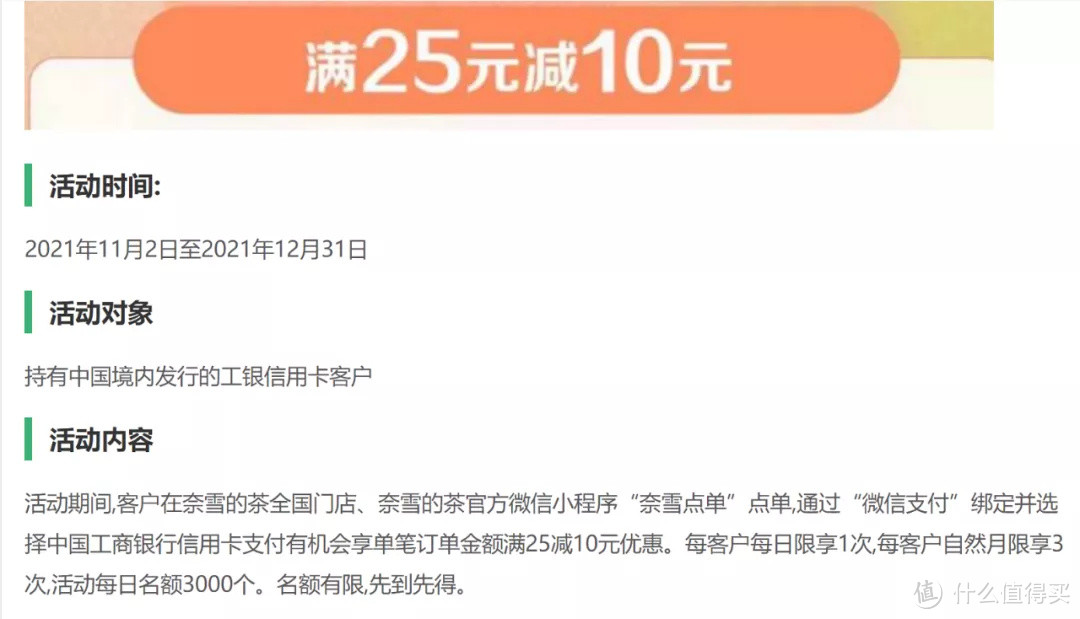 年底福利篇，闲来没事就顺手撸了吧！