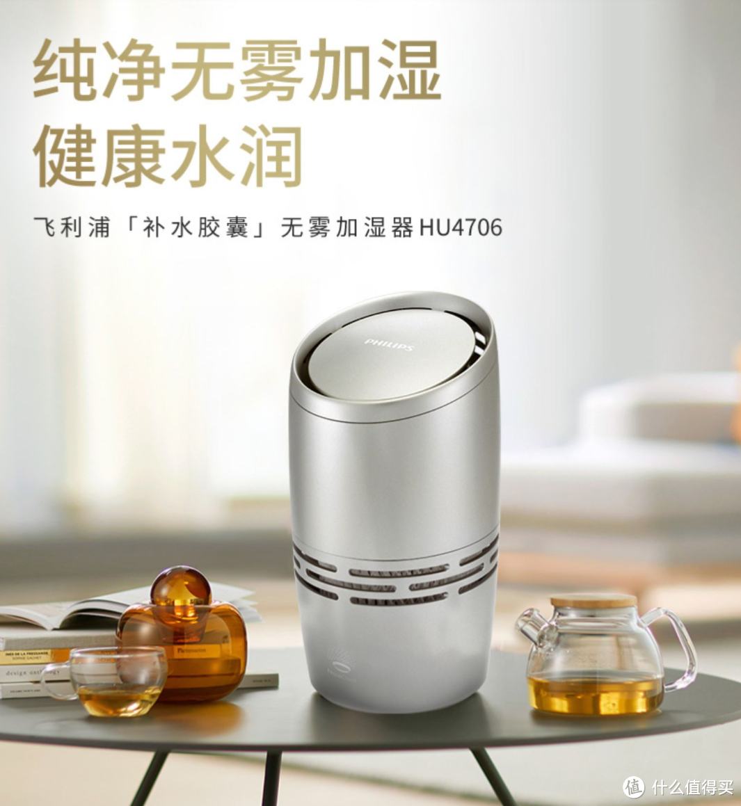 过年的时候,来点好用的小家电,才更有氛围感啊