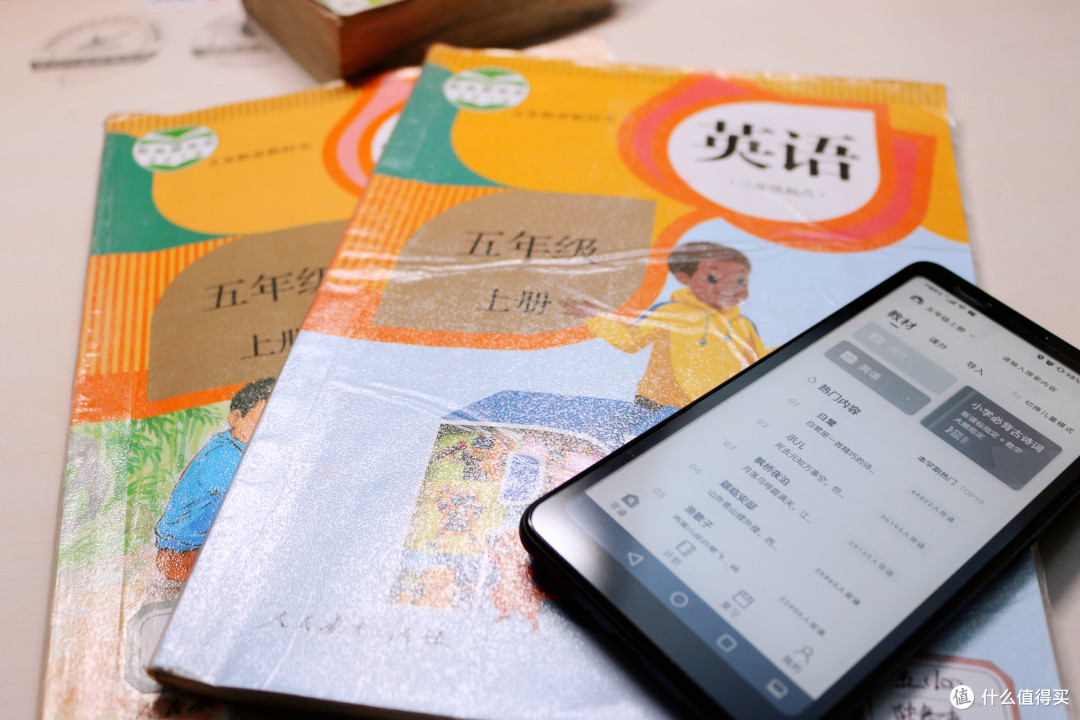 网瘾,防比戒更重要—乐习LEXI5一部能让家长放心的水墨屏手机