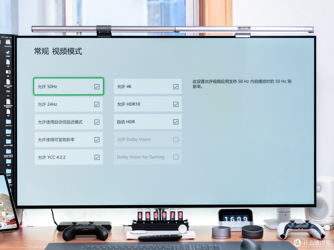 比电视还爽的 48 吋 OLED 桌面电竞巨屏，KTC G48P5 显示器测评详解