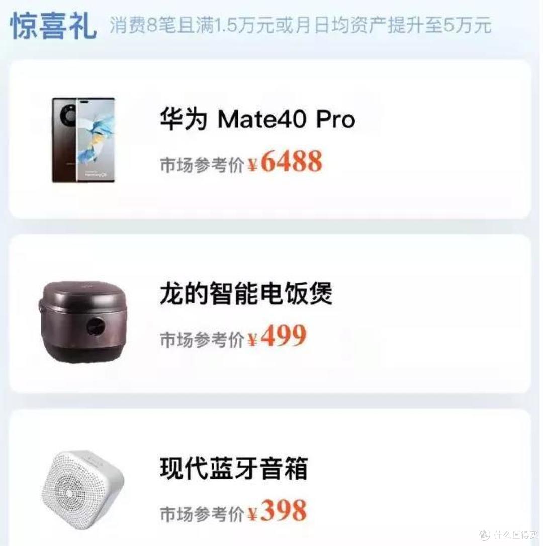 神活动!这是你距离免费拿下iPhone 13 Pro最近的一次!