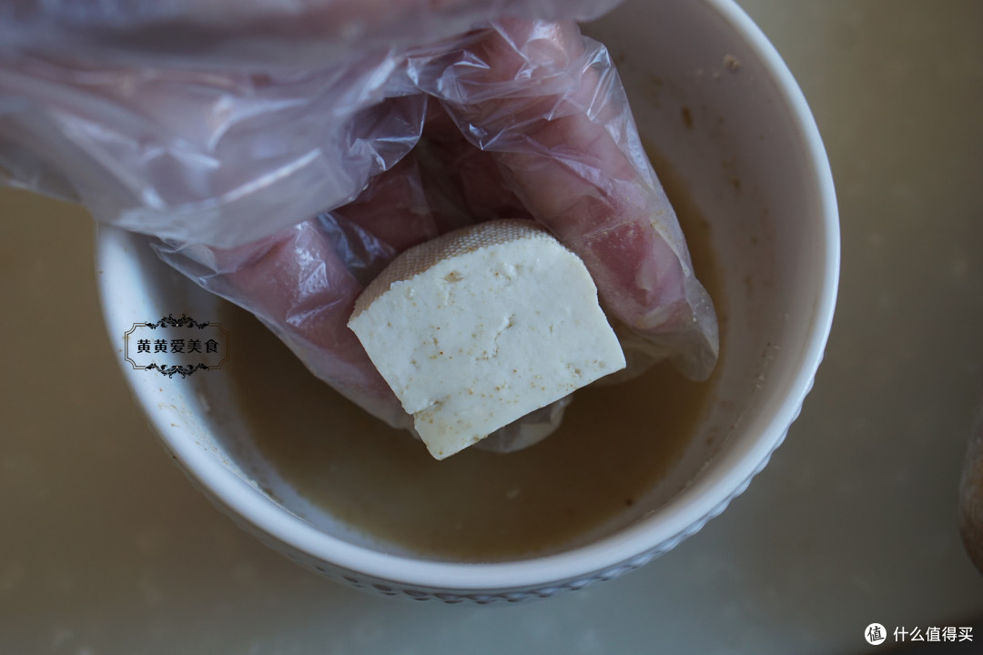 教你在家做豆腐乳,配方简单,一次就成功,比山珍海味更下饭