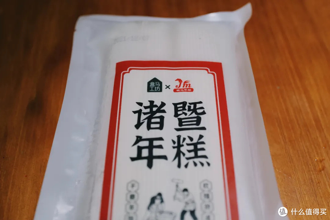 家人们冲呀！这波网购台州美食太好吃了