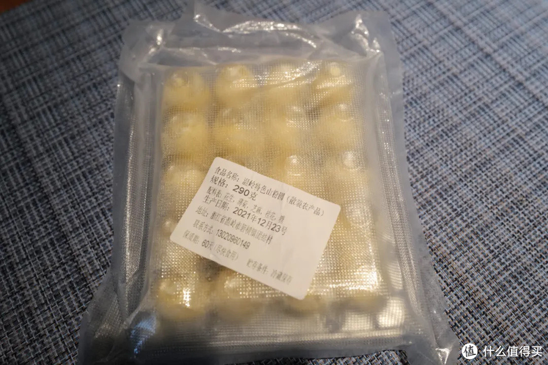 家人们冲呀！这波网购台州美食太好吃了