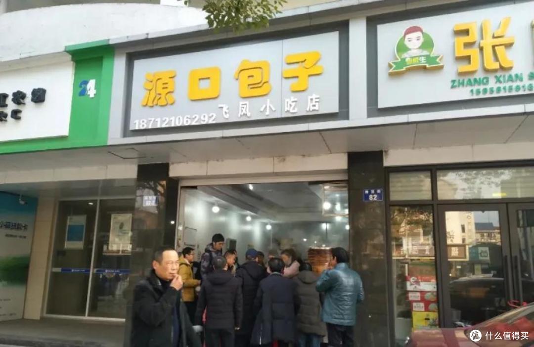 好山好水美食多,真是一个让人想养老的地方