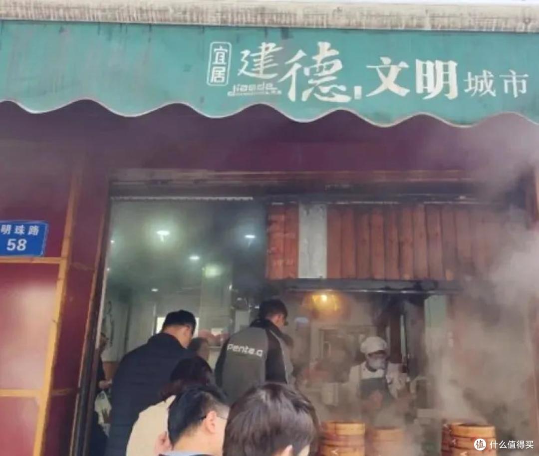 好山好水美食多,真是一个让人想养老的地方