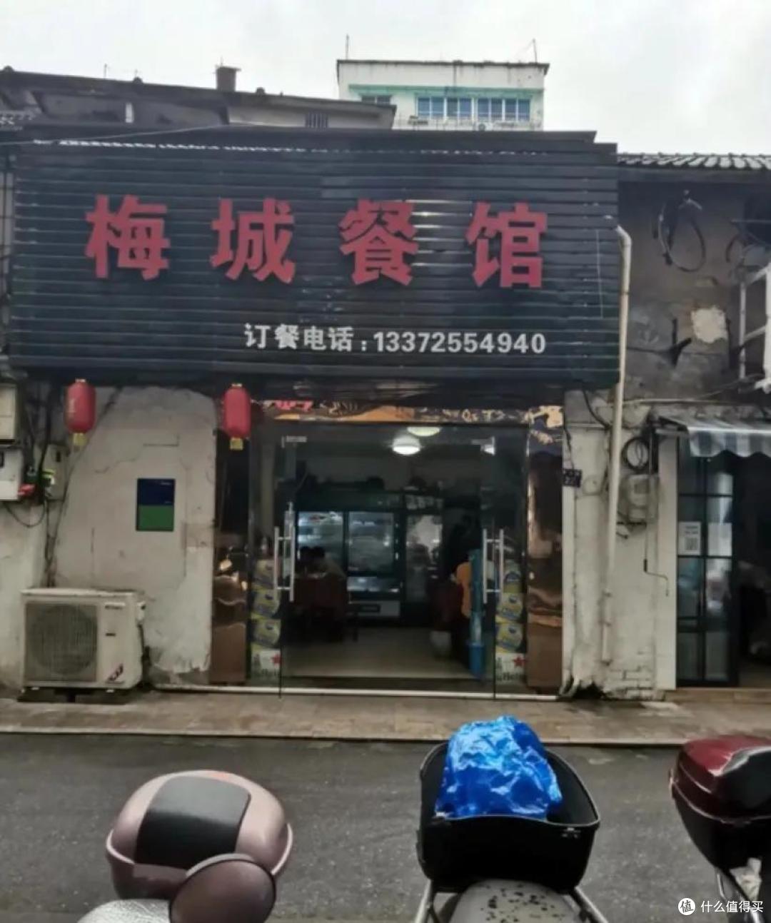 好山好水美食多,真是一个让人想养老的地方